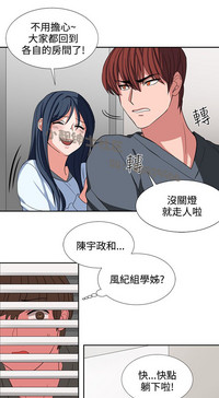 第89頁圖