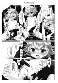 第21頁圖