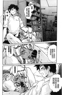 第189页图