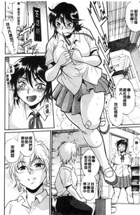 第49页图