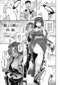 第17頁圖