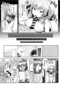 第21页图