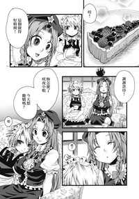 第13頁圖