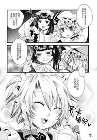 第25頁圖