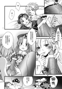 第33頁圖