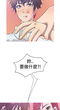 第101頁圖