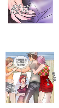 第149頁圖