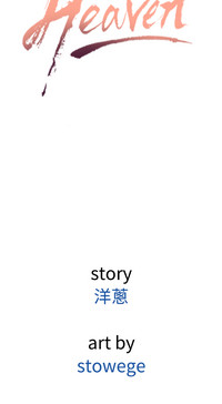 第173頁圖