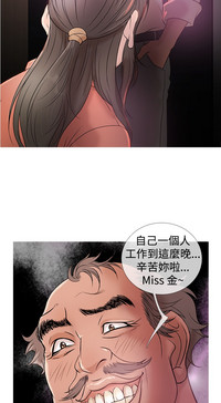 第89頁圖