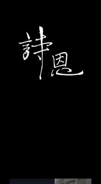 第213頁圖