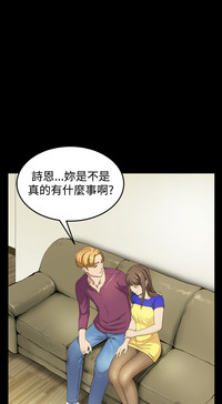 第237頁圖