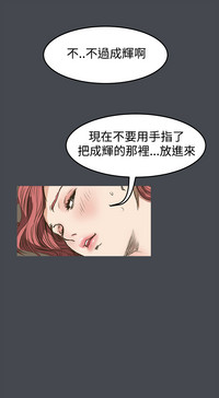 第245頁圖