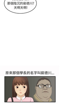 第61頁圖