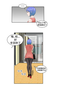 第133頁圖