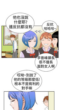 第137頁圖