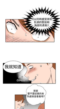 第41頁圖