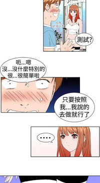 第53頁圖