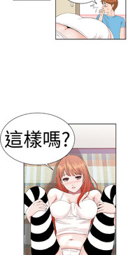 第61頁圖