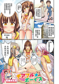第1页图