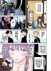 第5页图
