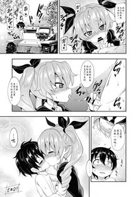 第21頁圖