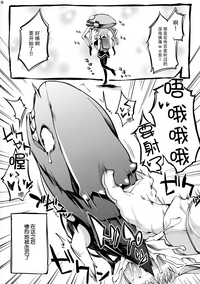 第17頁圖