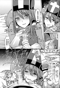 第9頁圖