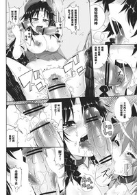 第21頁圖