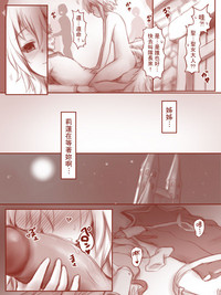 第1页图