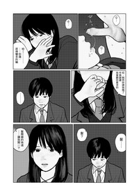 第13页图