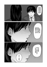 第17页图