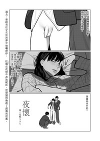 第1页图