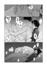 第25页图