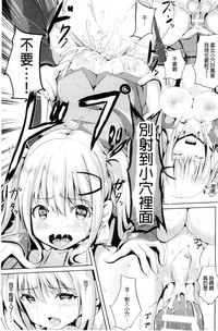 第133页图