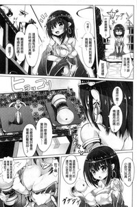 第165页图