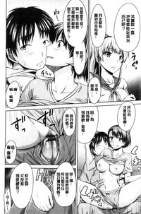 第109頁圖