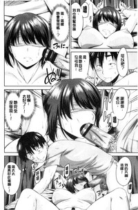 第129頁圖