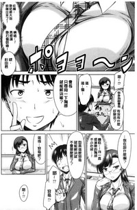 第165頁圖