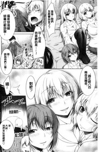 第193頁圖