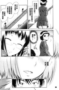 第85頁圖