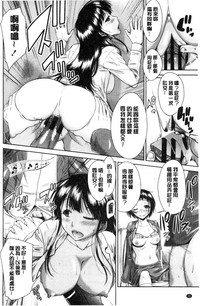 第97頁圖