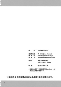 第41页图