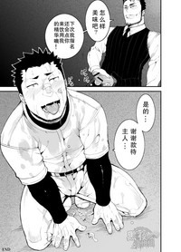 第25页图