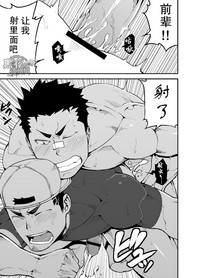 第37页图