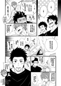 第25頁圖
