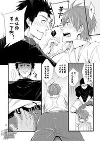 第29頁圖