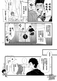 第37頁圖