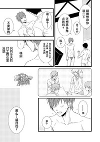 第17页图