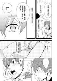 第21页图
