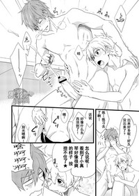 第9页图